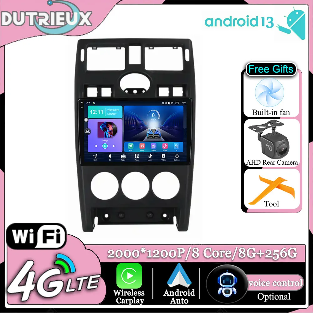 Android 13 для LADA Priora 2007-2021 Carplay Авторадио мультимедийный монитор экран стерео радио видеоплеер ТВ Автомобильный GPS навигатор
Android 13 для LADA Priora 2007-2021 Carplay Авторадио мультимедийный монитор экран стерео радио видеоплеер ТВ Автомобильный GPS навигатор