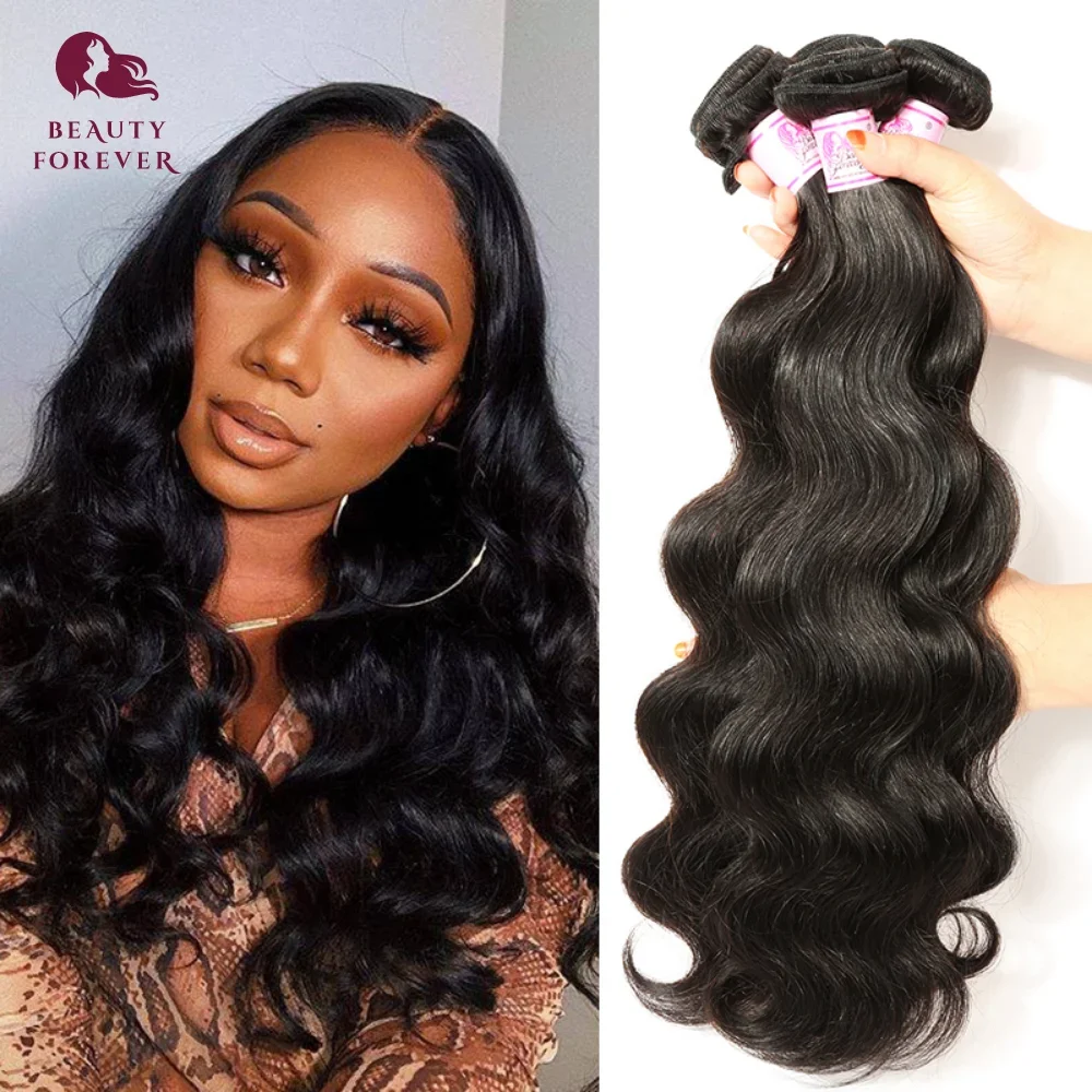 

Beautyforever Grade 12A Malaysian Body Wave Raw Human Hair Bundles 100% Unprocessed Virgin Human Hair Weave 3 Bundles