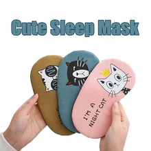 Cooling Bag Sleeping Mask Eye Cover Cute Ice Pack Eye Shade Ice Gel Sleeping Mask Ice Compress Eye Shade Eye Patches Blindfold
Cooling Bag Sleeping Mask Eye Cover Cute Ice Pack Eye Shade Ice Gel Sleeping Mask Ice Compress Eye Shade Eye Patches Blindfold
