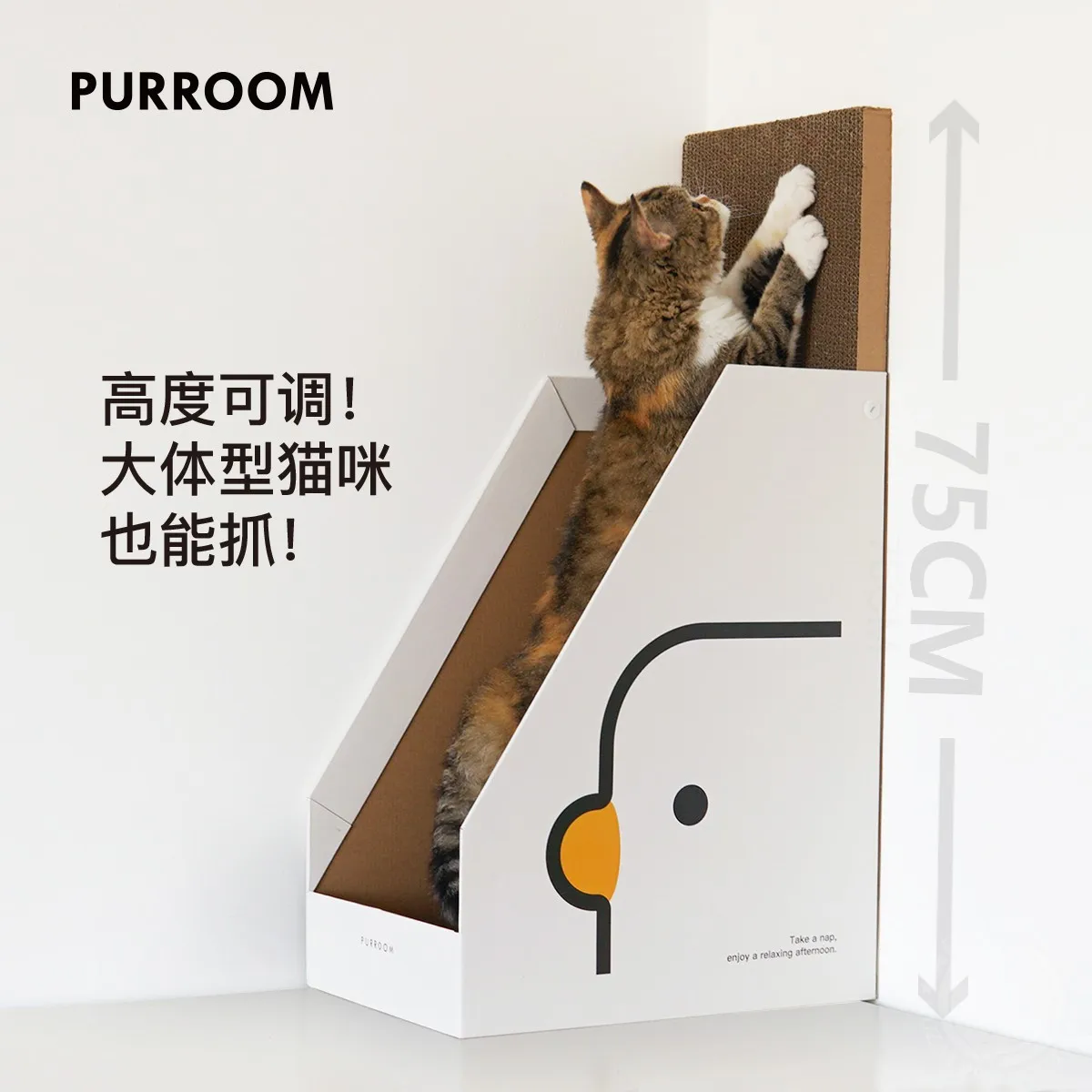 Book stand box cat scratch board vertical L-shaped large cat toy corrugated paper grinding claw cat nest
Book stand box cat scratch board vertical L-shaped large cat toy corrugated paper grinding claw cat nest
