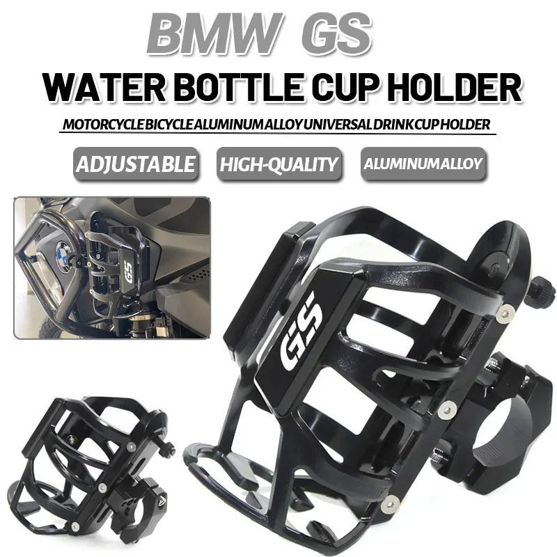 Motorcycle Water Cup Coffee Holder Drink Water Bottle Cup Stand GS Logo For BMW G310GS R1200GS R1250GS F700GS F800GS F650GS
Motorcycle Water Cup Coffee Holder Drink Water Bottle Cup Stand GS Logo For BMW G310GS R1200GS R1250GS F700GS F800GS F650GS
