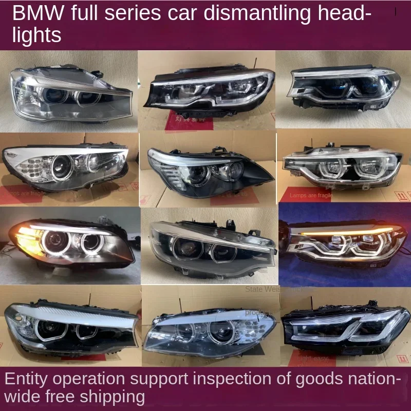

for BWM All series 5 Series 3 Series 7 X1 X3 X5 X6 118 320 525 730 Headlight Assembly Car Accessories