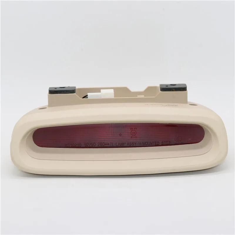 Третья фара стоп-сигнала 9275026000 для Hyundai Santa Fe 2004
Третья фара стоп-сигнала 9275026000 для Hyundai Santa Fe 2004