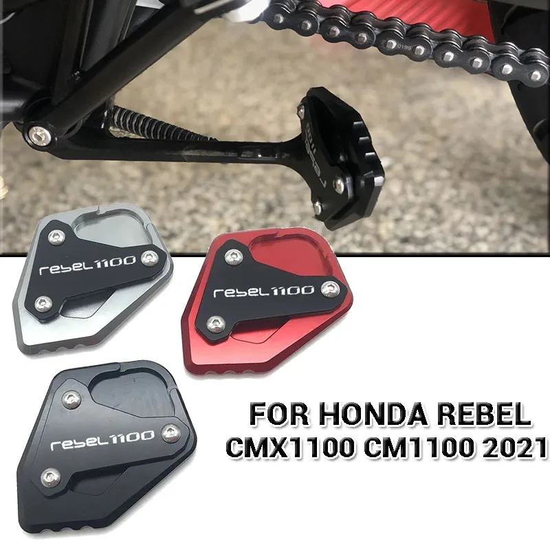 

Motorcycle Side Stand Enlarge extension For HONDA REBEL CMX1100 CM1100 CMX CM 1100 2021 Foot Pad Support Kickstand Accessories