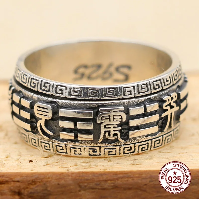 

S925 Sterling Silver Ring Vintage Bagua Six Character True Word Rotation jewelry Gifts for Lovers