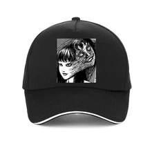 Horror comics Junji Ito ladies baseball cap summer kawaii hip hop cap Junji Ito Tomie Shintaro Kago Horror Comic snapback hats
Horror comics Junji Ito ladies baseball cap summer kawaii hip hop cap Junji Ito Tomie Shintaro Kago Horror Comic snapback hats