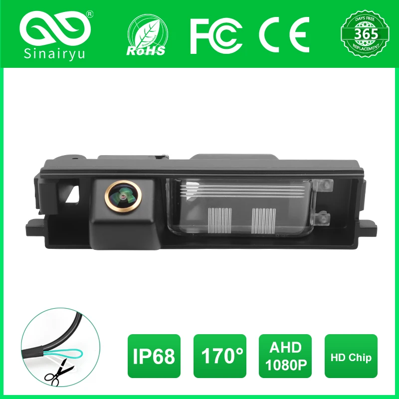 Sinairyu 170 Degree AHD 1920x1080P Special Vehicle Rear View Camera for Toyota RAV4 RAV-4 2012 2011 2010 2009 2008 2007 2006 Car
Sinairyu 170 Degree AHD 1920x1080P Special Vehicle Rear View Camera for Toyota RAV4 RAV-4 2012 2011 2010 2009 2008 2007 2006 Car