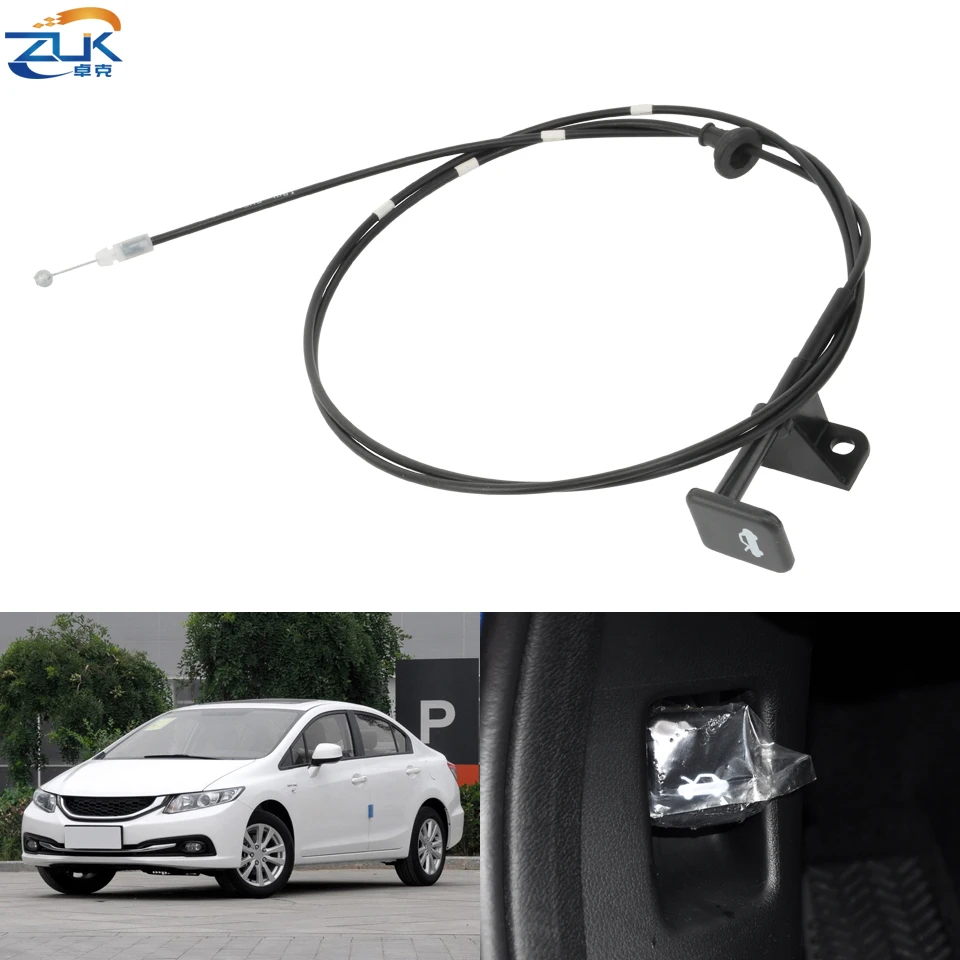 Кабель открывания капота двигателя ZUK для HONDA CIVIC Sedan FB 2012 2013 2014 2015, черный, бежевый цвет, OEM:74130-TS6-H01
Кабель открывания капота двигателя ZUK для HONDA CIVIC Sedan FB 2012 2013 2014 2015, черный, бежевый цвет, OEM:74130-TS6-H01