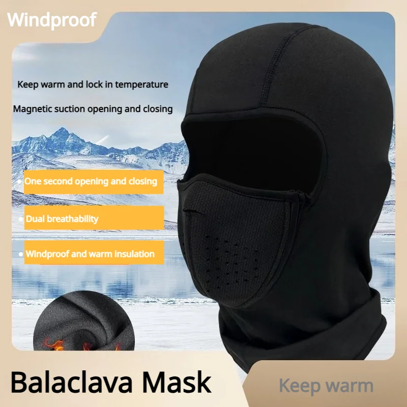 

Балаклава зимняя ветрозащитная сохраняющая тепло маска для лица для мужчин и женщин маска для лица для катания на лыжах сноуборде Магнитная поглощающая дизайн маска для лица
