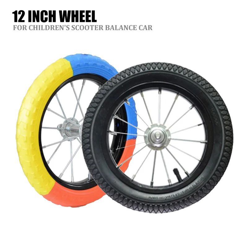 

12 дюймов для детского скутера балансировочные автомобильные шины без педали велосипед сплошное колесо скользящие пневматические аксессуары для модификации