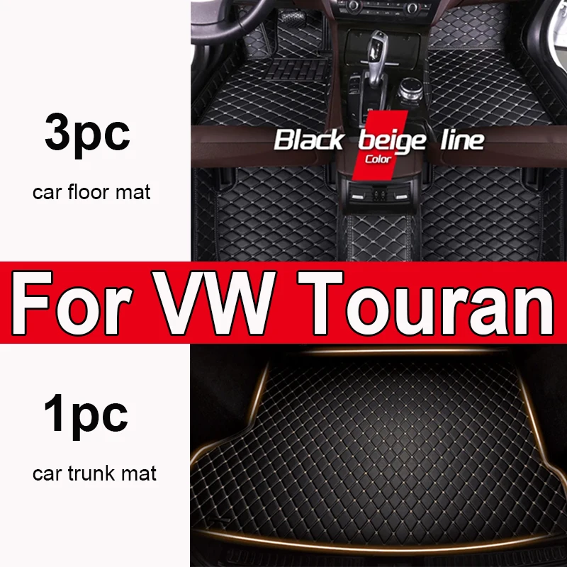 Автомобильные коврики для VW Touran 2008-2015, Прямая поставка, аксессуары для интерьера автомобиля, 100% подходят для кожаных ковриков, накладки для ног
Автомобильные коврики для VW Touran 2008-2015, Прямая поставка, аксессуары для интерьера автомобиля, 100% подходят для кожаных ковриков, накладки для ног