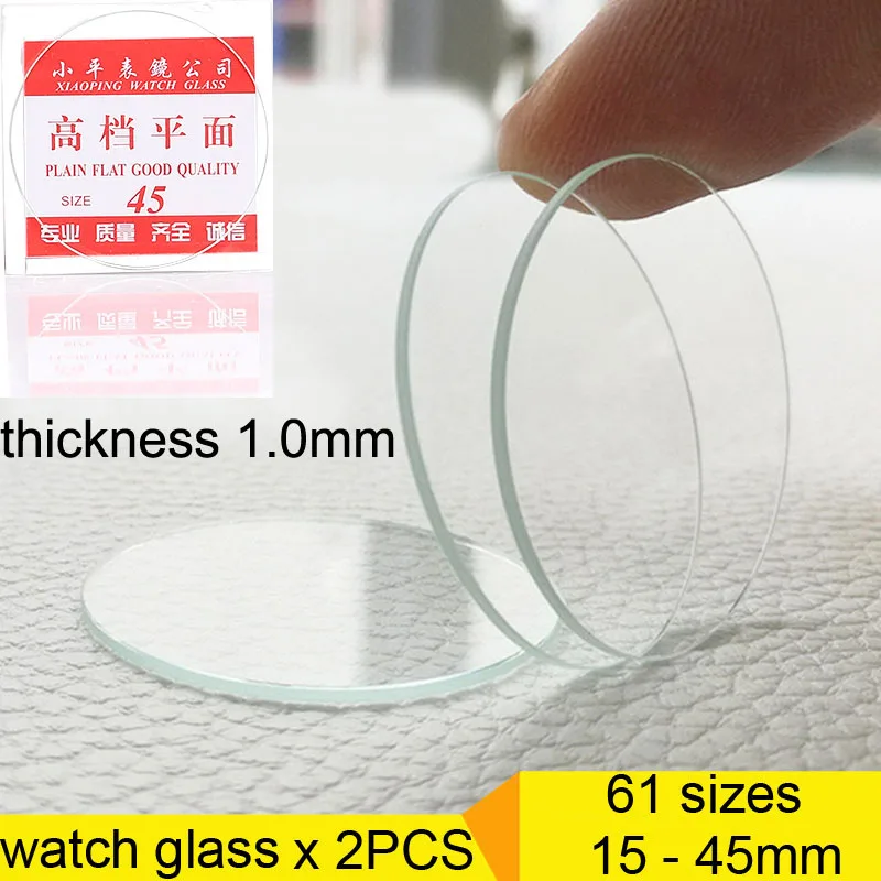 2PCS 1mm Thick Watch Crystal Diameter 15mm - 45mm Round Watch Glass Lens Flat Mirror Watch Repair Tool For Watchmaker
2PCS 1mm Thick Watch Crystal Diameter 15mm - 45mm Round Watch Glass Lens Flat Mirror Watch Repair Tool For Watchmaker