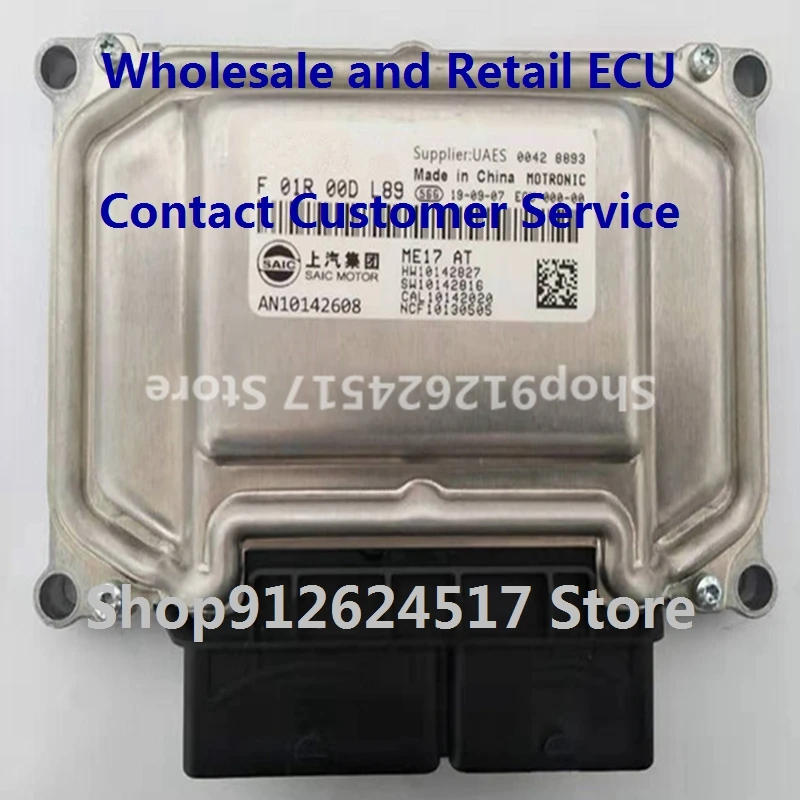 

Electronic Control Unit Car Accessories ME17 ECU For/Roewe F01R00DL89 AN10142608 F01RB0DL89/F01R00DN42 AN10191246 F01RB0DN42