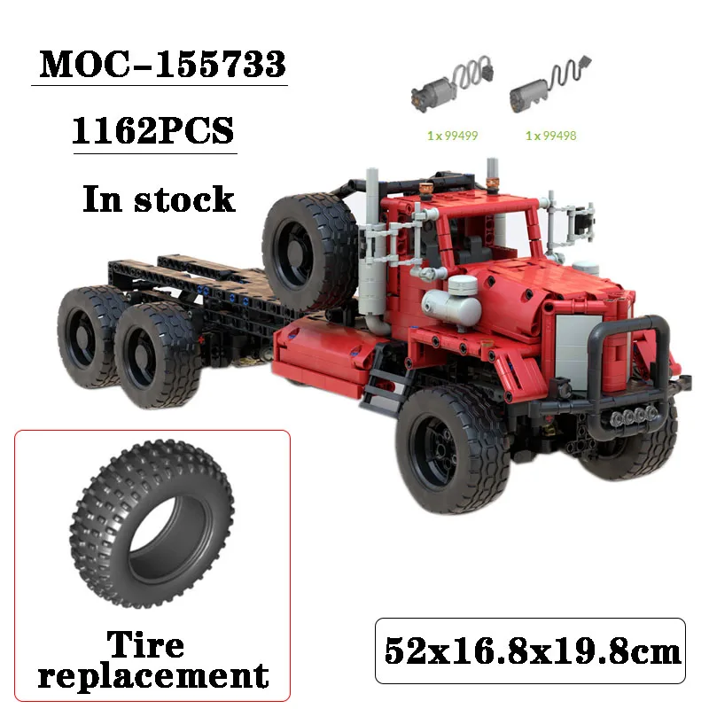 

Building Block MOC-155733 Semi-trailer Splicing Model 1162PCS Children's Puzzle Education Toy Birthday Christmas Gift Ornaments