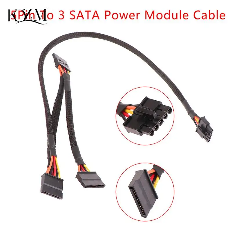 

Power Module Cable 5Pin To 3 SATA Hard Disk Interface Power Cord For Great Wall OCZ ZT Adapter Cable
