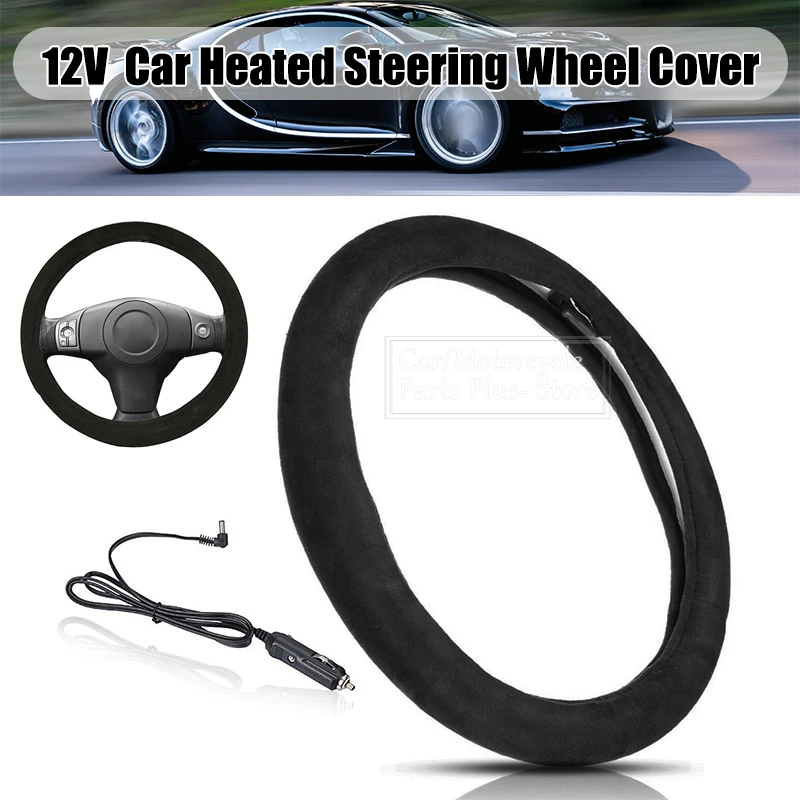 Зимний теплый чехол для автомобиля с зарядным устройством, 38 см, 12 В, 1 комплект
Зимний теплый чехол для автомобиля с зарядным устройством, 38 см, 12 В, 1 комплект