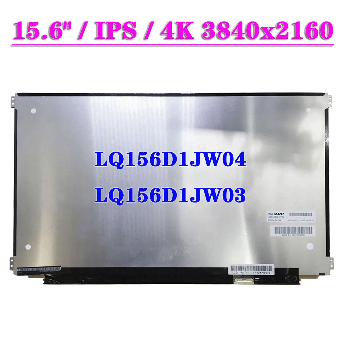 4K IPS Slim LCD Screen LQ156D1JW04 LQ156D1JW03 For HP ZBook Studio G3 EDP 40Pin 3840x2160 100% sRGB Laptop Matrix Display Panel
4K IPS Slim LCD Screen LQ156D1JW04 LQ156D1JW03 For HP ZBook Studio G3 EDP 40Pin 3840x2160 100% sRGB Laptop Matrix Display Panel