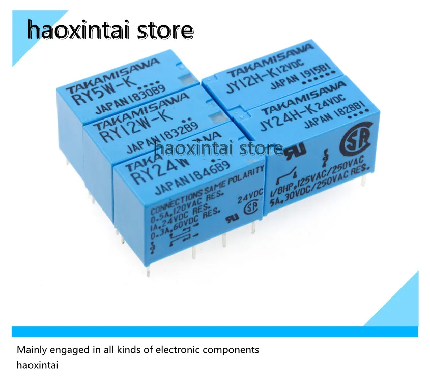 1 шт., реле, фотосессия
1 шт., реле, фотосессия