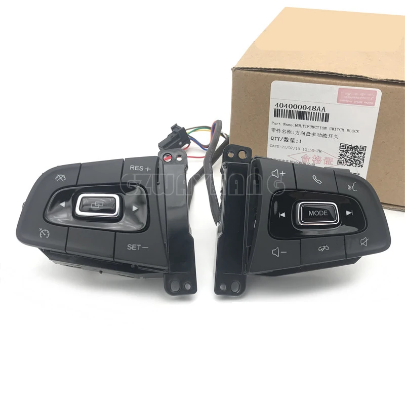 Многофункциональные кнопки управления на руль для Chery Tiggo 4 5X,Tiggo4,Tiggo5X
Многофункциональные кнопки управления на руль для Chery Tiggo 4 5X,Tiggo4,Tiggo5X