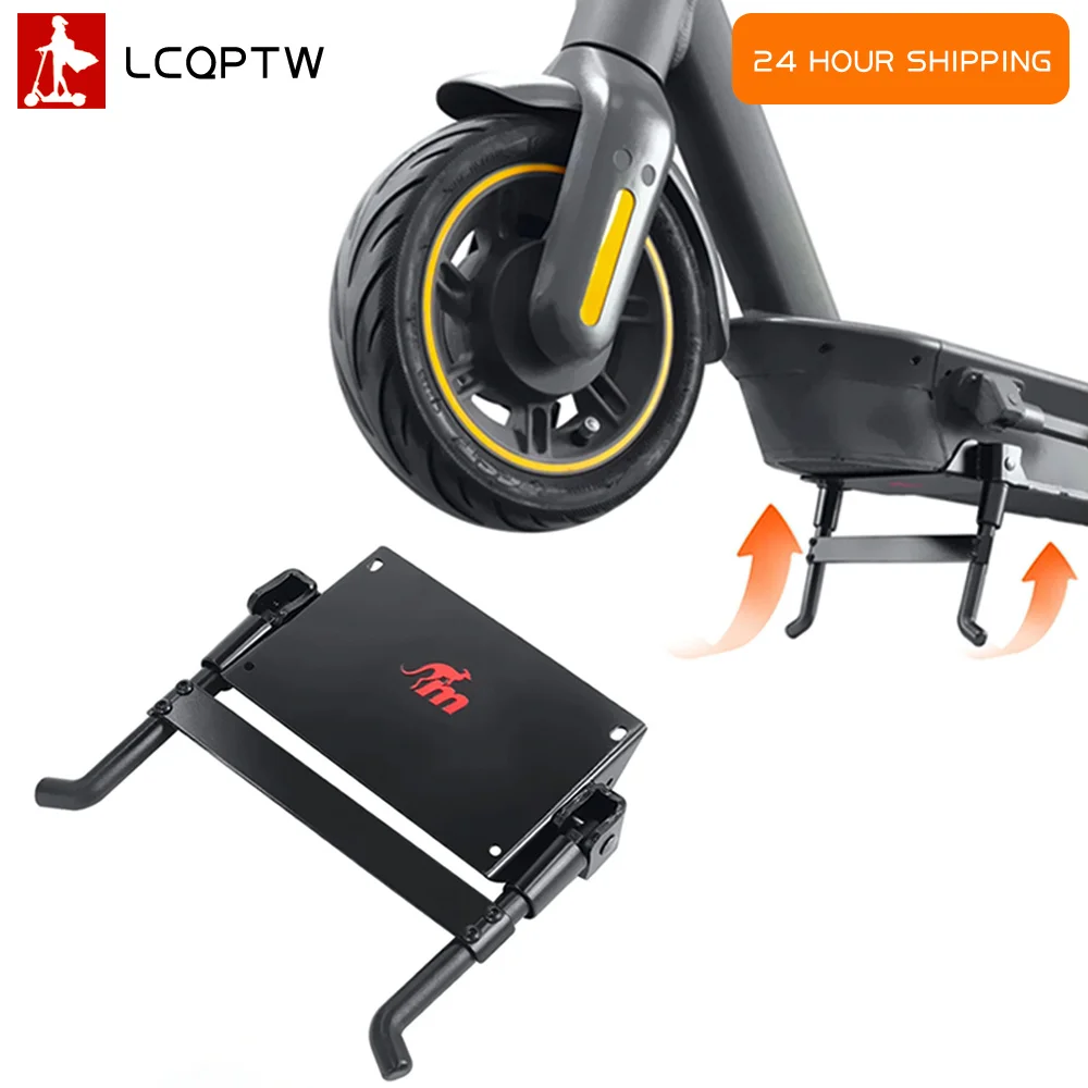 Подставка Monorim с двумя кронштейнами для электроскутера Segway Ninebot Max G30
Подставка Monorim с двумя кронштейнами для электроскутера Segway Ninebot Max G30