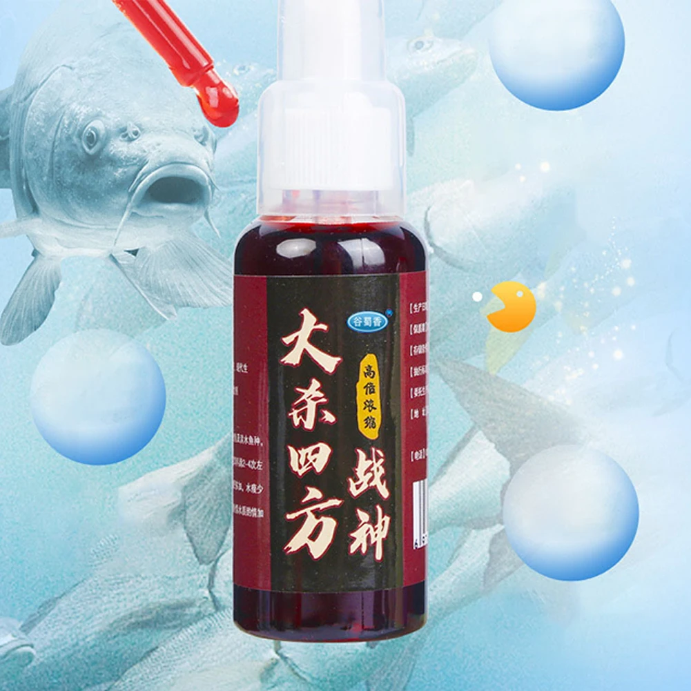 Baits Additive Fish Attractant Smelly 50ml Additive Concentrate Eco-friendly Fishing Scent Liquid Freshwater Fish
Baits Additive Fish Attractant Smelly 50ml Additive Concentrate Eco-friendly Fishing Scent Liquid Freshwater Fish