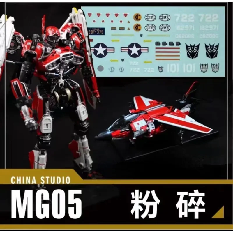 New Arrival METAGATE-G05 MG-05 Red Fantasy Three-Transformation Warrior Robot Toy
New Arrival METAGATE-G05 MG-05 Red Fantasy Three-Transformation Warrior Robot Toy