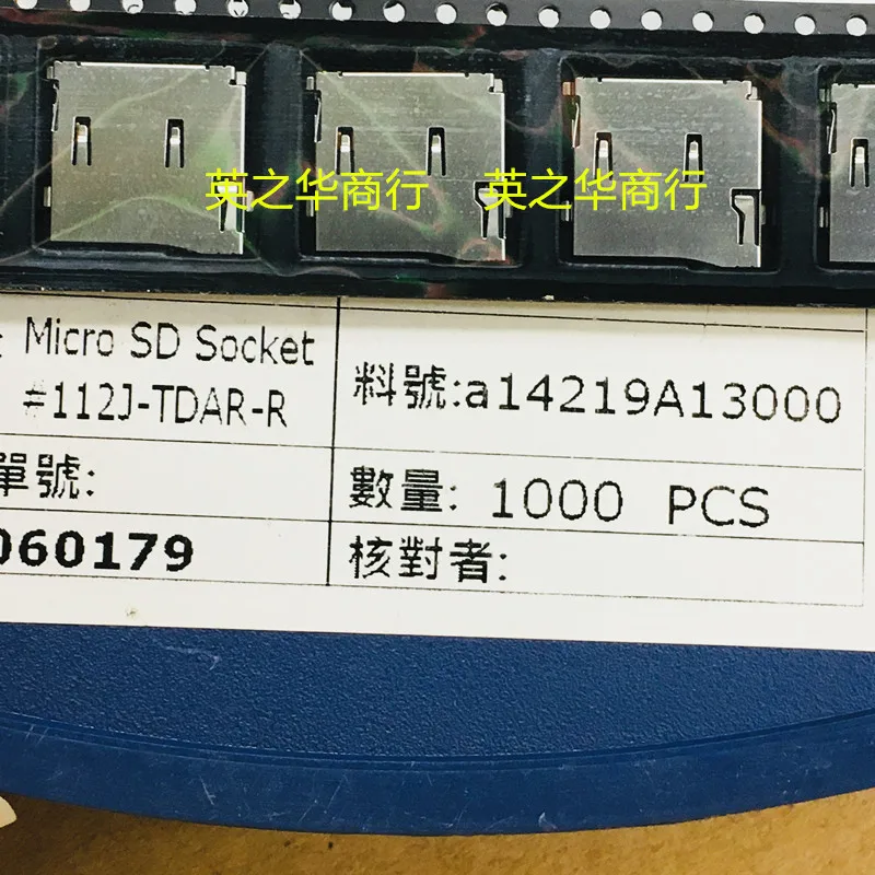 10 шт. Оригинальный Новый 112J-TDAR-R держатель карт MICRO SD Self-elastic 9-pin
10 шт. Оригинальный Новый 112J-TDAR-R держатель карт MICRO SD Self-elastic 9-pin