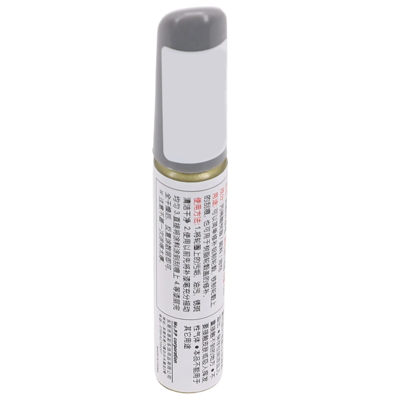 Automotive Care Supplies Repair Pen Repair Paint Touch Up Pen Useful Curbing Easy To Use High Quality High Quality
Automotive Care Supplies Repair Pen Repair Paint Touch Up Pen Useful Curbing Easy To Use High Quality High Quality