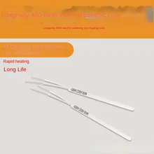 10pcs450h 50W Ceramic Core Soldering Iron Core Electric Soldering Iron Internal Heating Heating Core
10pcs450h 50W Ceramic Core Soldering Iron Core Electric Soldering Iron Internal Heating Heating Core