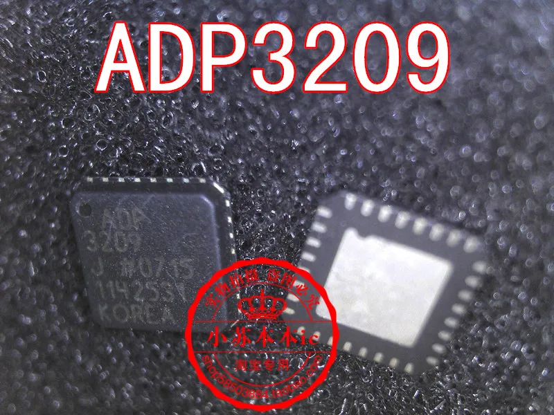 

10 шт./партия ADP3209 ADP3209J QFN