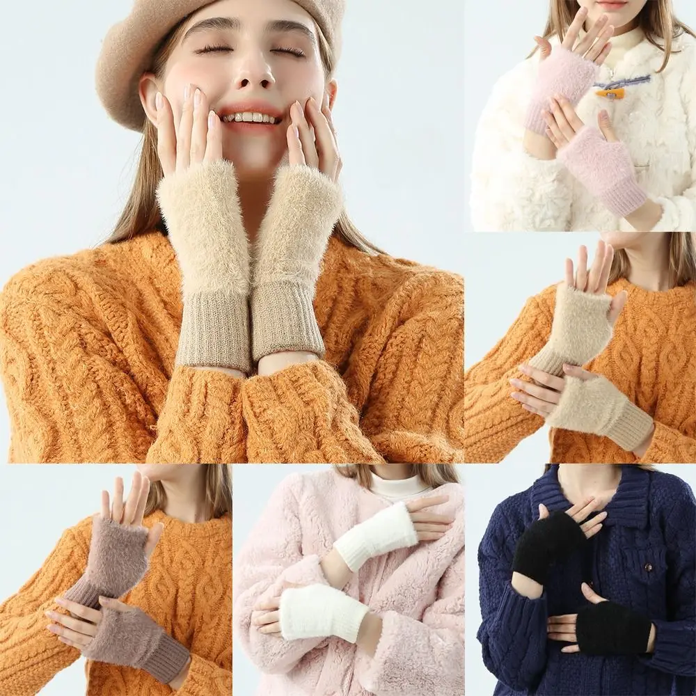 Fleece Knitted Gloves New Fashion Windproof Knitted Furry Warm Mitts Thick Women Gloves Outdoor Sport
Fleece Knitted Gloves New Fashion Windproof Knitted Furry Warm Mitts Thick Women Gloves Outdoor Sport