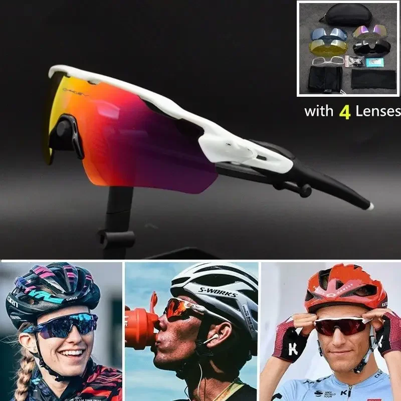 

Outdoor cycling sports goggles, men's and women's sunglasses, anti UV polarizing mirrors, photosensitive color changing mirrors