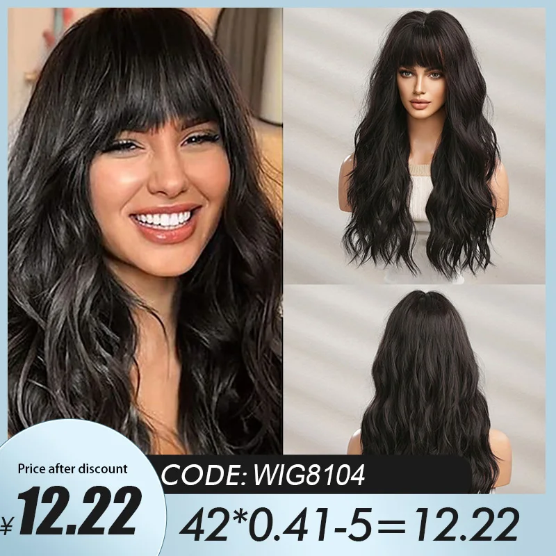 

CharmSource Black Wigs Long Natural Wavy Wig with Neat Bangs/Fringe For Women Synthetic Wigs Cosplay Party Heat Resistant Fibre