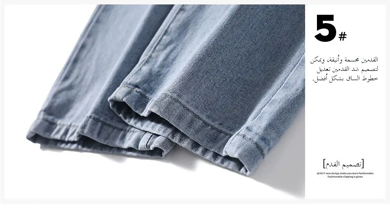 بنطلون جينز رجالي كاجوال واسع الساق بلون أزرق فاتح بتصميم عتيق على الطراز الأمريكي، بنطلون دينيم فضفاض بقصة مستقيمة للمراهقين بنطلون جينز رجالي كاجوال واسع الساق بلون أزرق فاتح بتصميم عتيق على الطراز الأمريكي، بنطلون دينيم فضفاض بقصة مستقيمة للمراهقين