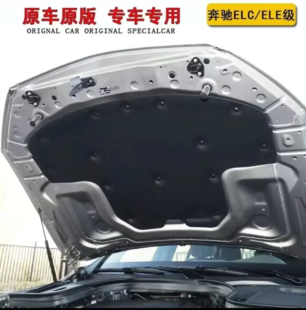 W253 GLC 2015-2022 козырек двигателя, звукоизоляционная, теплоизоляционная хлопковая накладка звуконепроницаемый коврик для Mercedes Benz GLC класса X253 H
W253 GLC 2015-2022 козырек двигателя, звукоизоляционная, теплоизоляционная хлопковая накладка звуконепроницаемый коврик для Mercedes Benz GLC класса X253 H