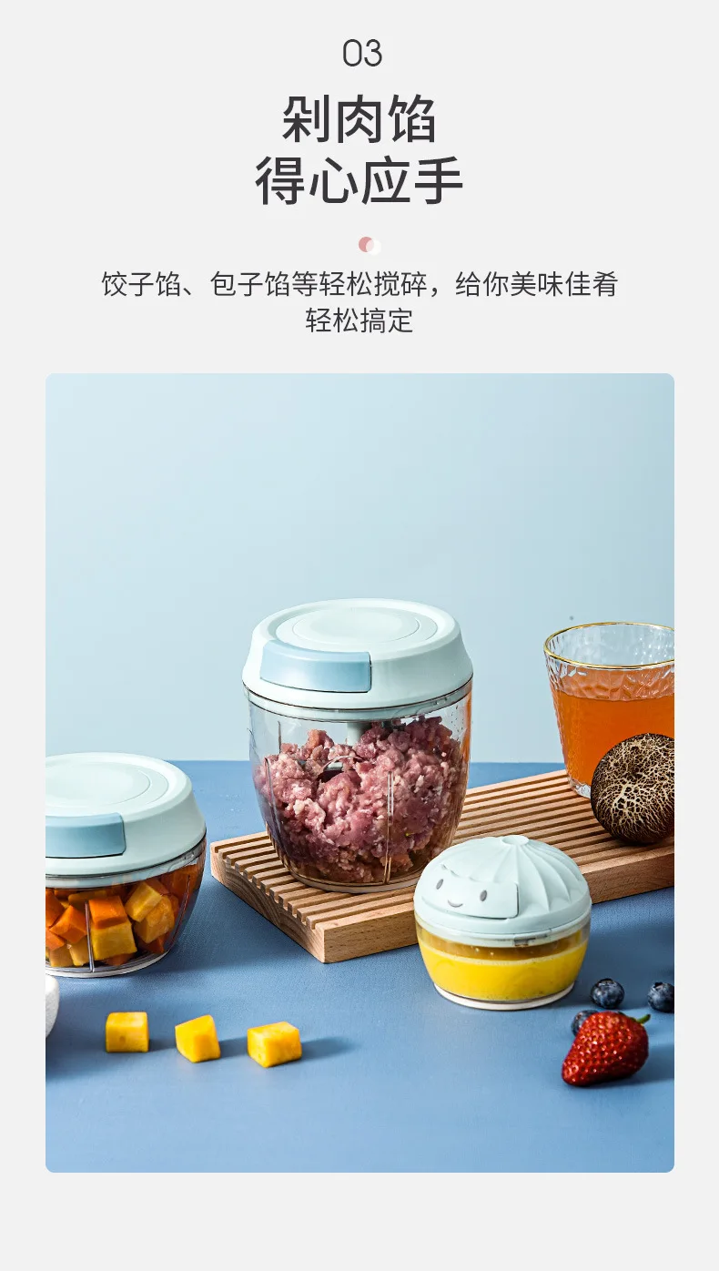 Juego de picadora de alimentos Manual de varios tamaños, picadora de verduras, ajo, cebolla, herramienta de corte manual, dispositivo procesador 18 Juego de picadora de alimentos Juego de picadora de alimentos Manual de varios tamaños, picadora de verduras, ajo, cebolla, herramienta de corte manual, dispositivo procesador » Juego de picadora de alimentos