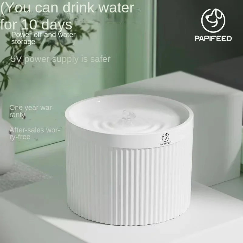 Mobile Automatic Dog Purifier Water Dispenser Wireless Cat Automatic Water Dispenser Small Animal Exclusive Pet Products
Mobile Automatic Dog Purifier Water Dispenser Wireless Cat Automatic Water Dispenser Small Animal Exclusive Pet Products
