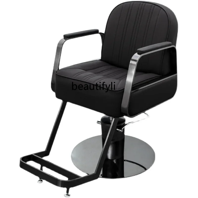 

Barber Shop Lifting and Lowering High-End Hair Cutting and Dyeing Chair Hairdressing Chair Simple Stool