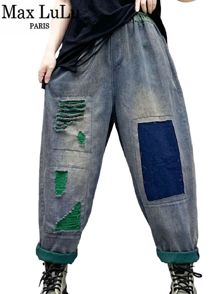 

Max LuLu 2024 женские весенние модные джинсовые брюки с дырками женские свободные винтажные повседневные джинсы женские классические лоскутные шаровары
