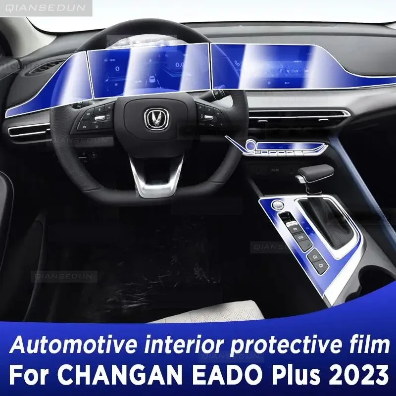 For CHANGAN EADO PLUS 2023 Gearbox Panel Navigation Screen Automotive Interior Protective Film Anti-Scratch Sticker Accessories
For CHANGAN EADO PLUS 2023 Gearbox Panel Navigation Screen Automotive Interior Protective Film Anti-Scratch Sticker Accessories