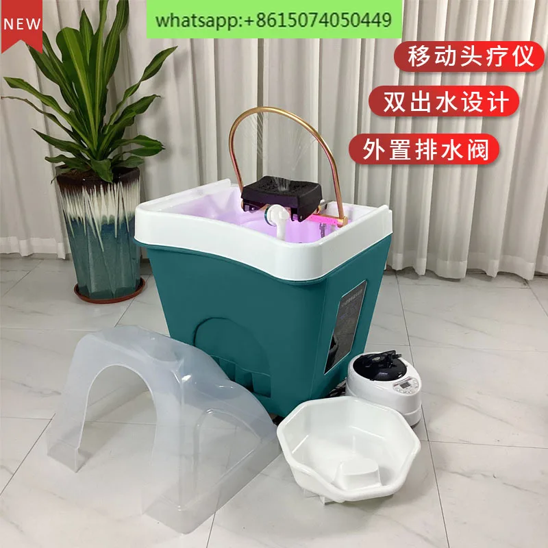 Movable head therapy machine fumigation water circulation head recuperation hair care shampoo basin beauty bed massage bed
Movable head therapy machine fumigation water circulation head recuperation hair care shampoo basin beauty bed massage bed