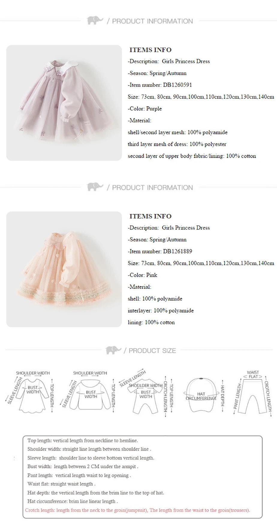 فستان ديف بيلا للأطفال بتصميم شبكي أنيق بأكمام طويلة للربيع، ملابس حفلات خارجية حلوة للفتيات DB1260591/DB1261889 فستان ديف بيلا للأطفال بتصميم شبكي أنيق بأكمام طويلة للربيع، ملابس حفلات خارجية حلوة للفتيات DB1260591/DB1261889