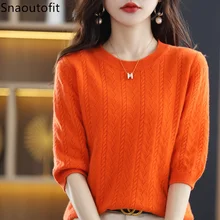 22 Spring Autumn New Round Neck Pure Wool Sweater Half-Sleeve Pullover Fashion Hollow Loose Knitted Top Women's Clothing T-Shirt
22 Spring Autumn New Round Neck Pure Wool Sweater Half-Sleeve Pullover Fashion Hollow Loose Knitted Top Women's Clothing T-Shirt