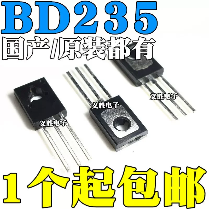 

1PCS new original authentic BD235 direct-plug TO-126 60V 2A NPN power transistor triode