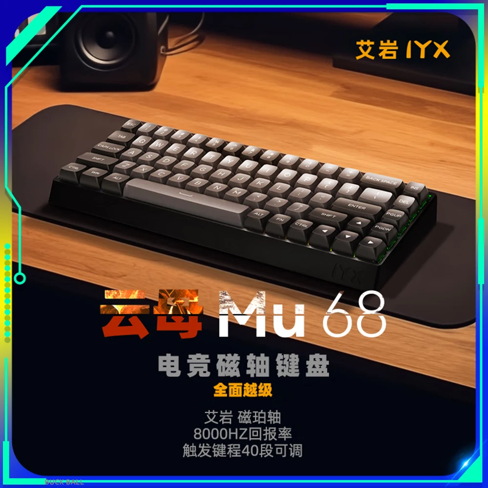 

Iyx Muscovite 68 Mu68 E-Sports Keyboard Magnetic Switch 8k Return Wired Mechanical Keyboard Accessory For Computer Gaming Gifts