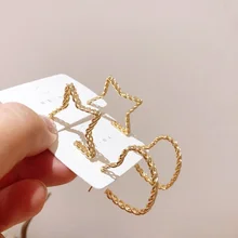 Fashion simple metal star heart-shaped large earrings geometric fashion women's earrings all-match personality earrings jewelry 
Fashion simple metal star heart-shaped large earrings geometric fashion women's earrings all-match personality earrings jewelry