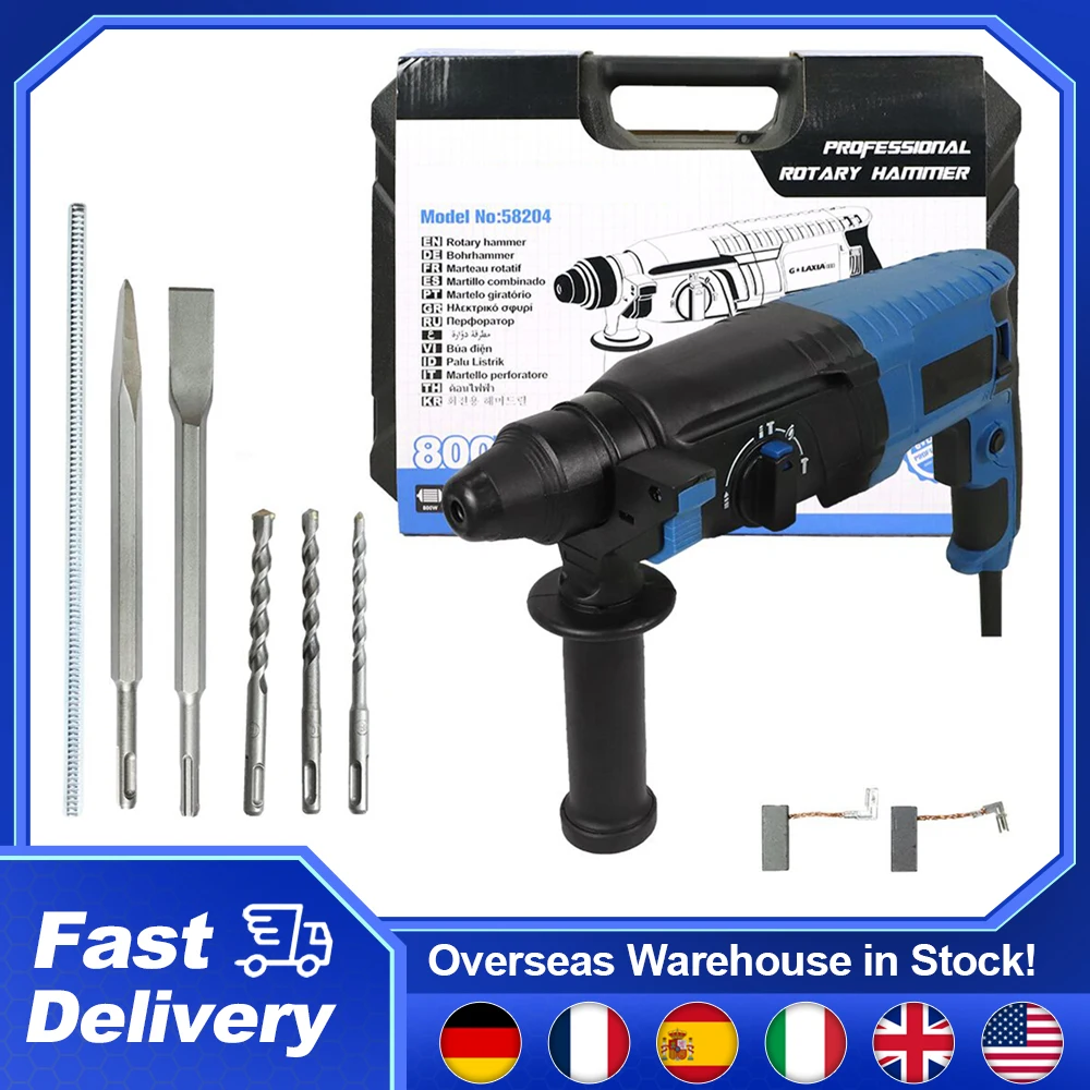 800W 7 Amp Corded Variable Speed Rotary Hammer Drill with 4 Modes Rotomartillo for Concrete
800W 7 Amp Corded Variable Speed Rotary Hammer Drill with 4 Modes Rotomartillo for Concrete