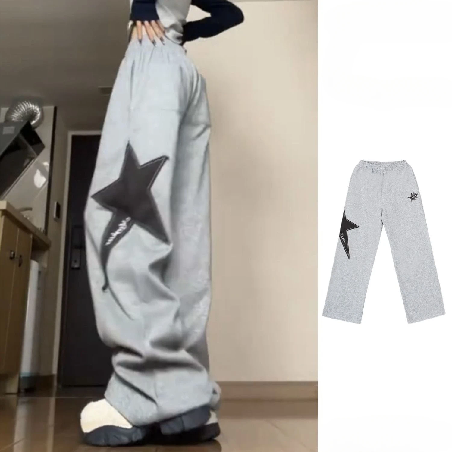 American gray star casual long pants for women trendy brand high street sports sweatpants straight wide leg floor-length trouser
American gray star casual long pants for women trendy brand high street sports sweatpants straight wide leg floor-length trouser