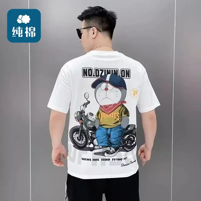 2023 Summer Short Sleeve Men's Fashion Brand Printed Trend Casual Round Neck Pullover All Matching T-shirt
2023 Summer Short Sleeve Men's Fashion Brand Printed Trend Casual Round Neck Pullover All Matching T-shirt