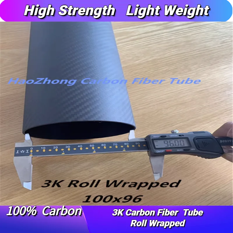 

100MM x 96MM Carbon Fiber Tube Matt 3k 500MM Long with 100% full carbon, (Roll Wrapped) Quadcopter Hexacopter Model 100*96